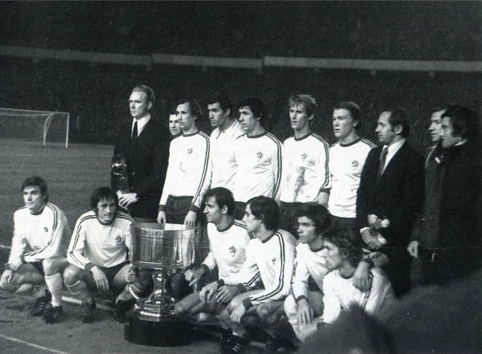 دینامو کیف - 1975