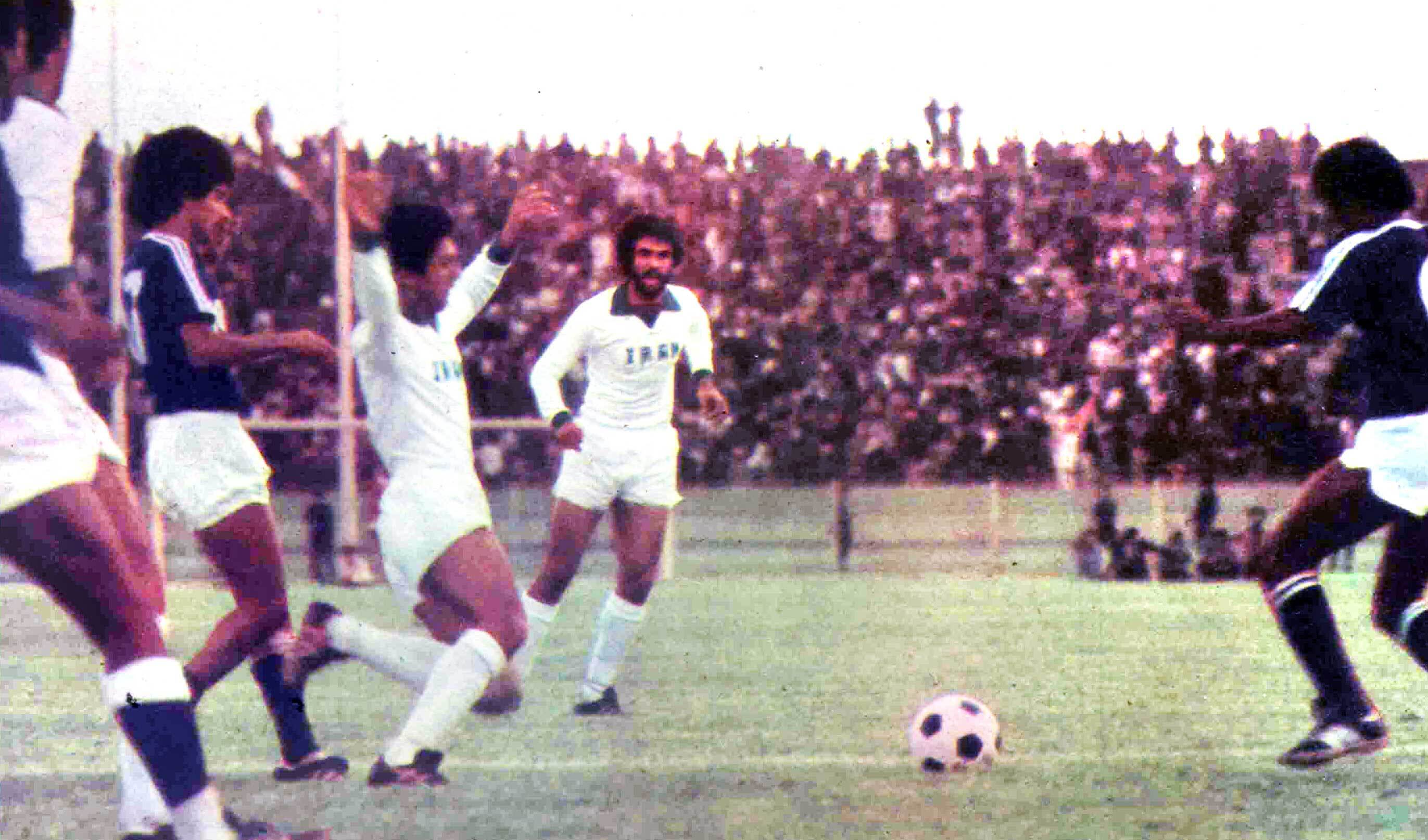 ایران - آسیا 1980