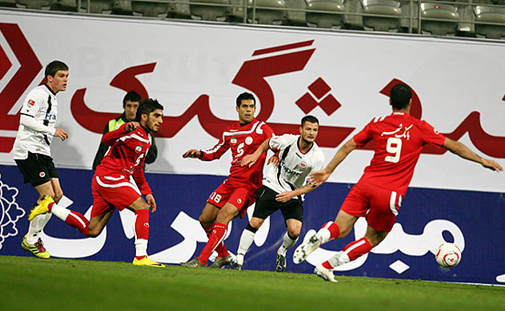 پرسپولیس و فرانکفورت