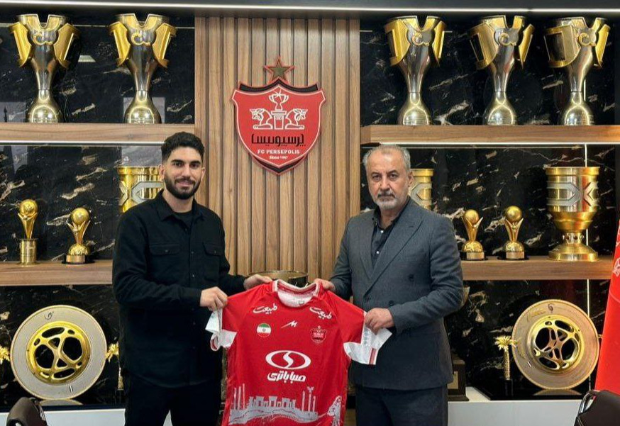 علیرضا همایی فر - پرسپولیس