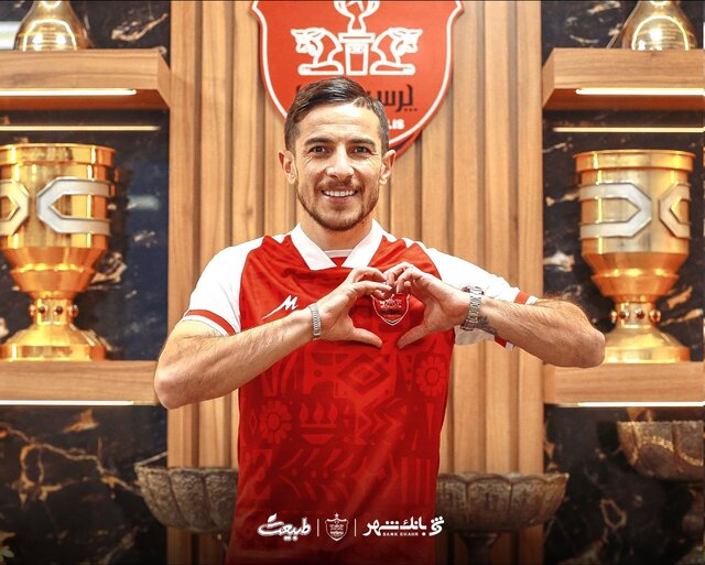 فرشاد احمدزاده - پرسپولیس