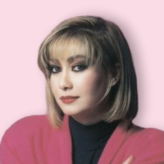دانلود آهنگ یار نازنین از شهره