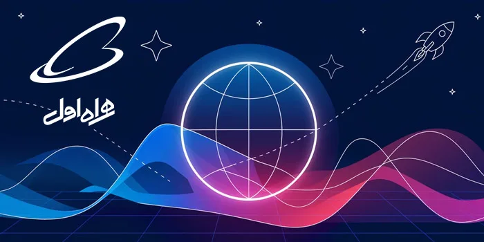دریافت اینترنت نامحدود MCI