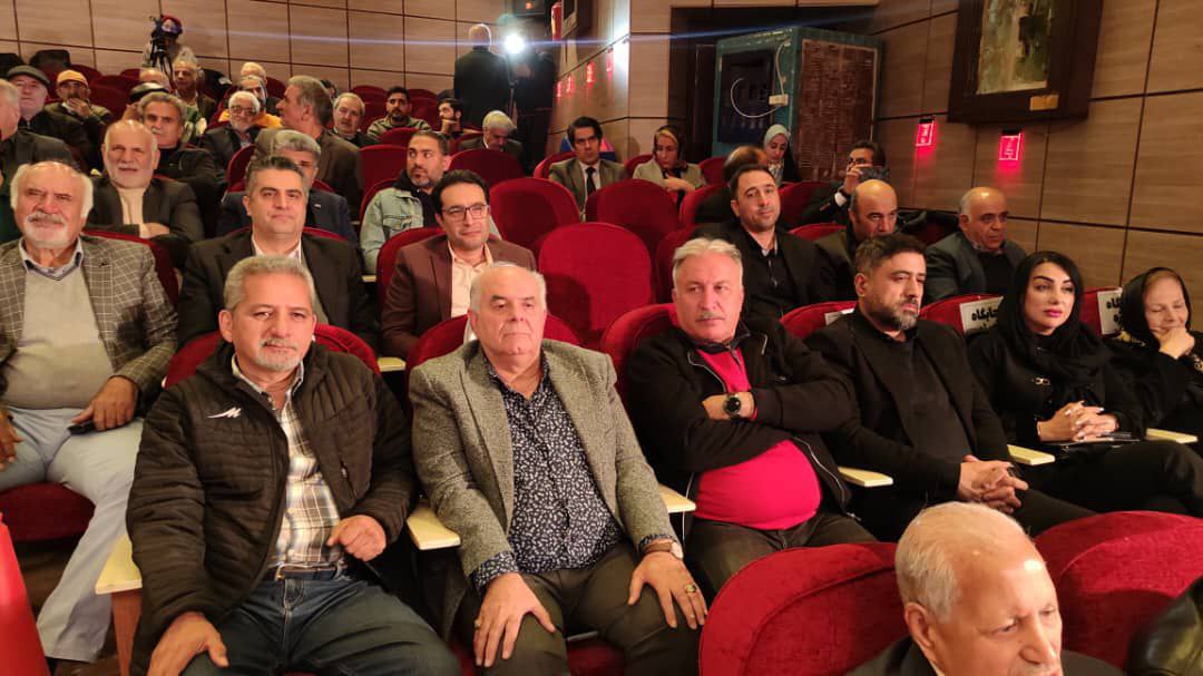 مراسم بزرگان قرن فوتبال ایران