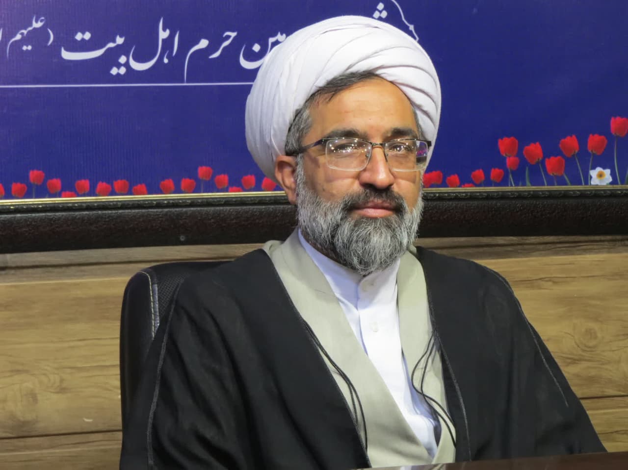 حجتالاسلام محمد صباحی
