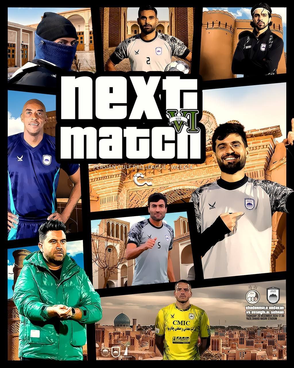 پوستر چادرملو به سبک GTA