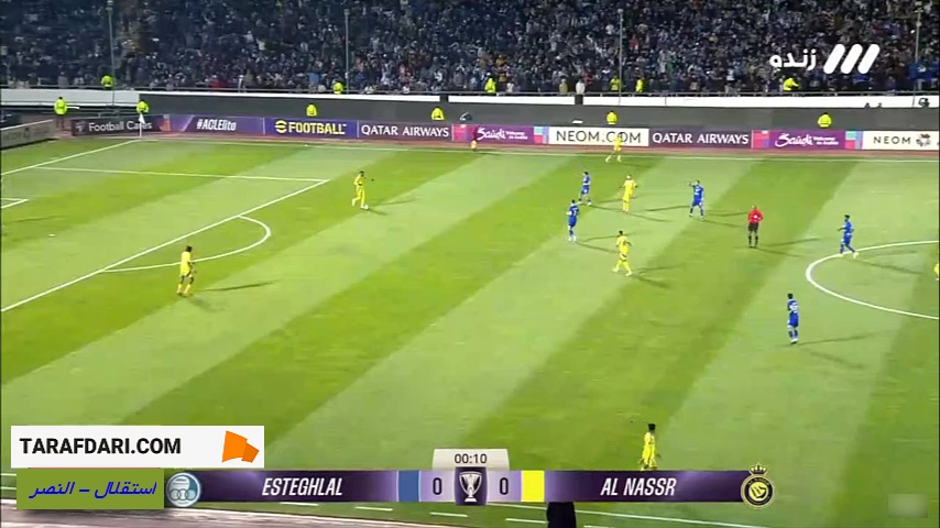 تساوی بدون گل استقلال ایران و النصر عربستان در ورزشگاه آزادی