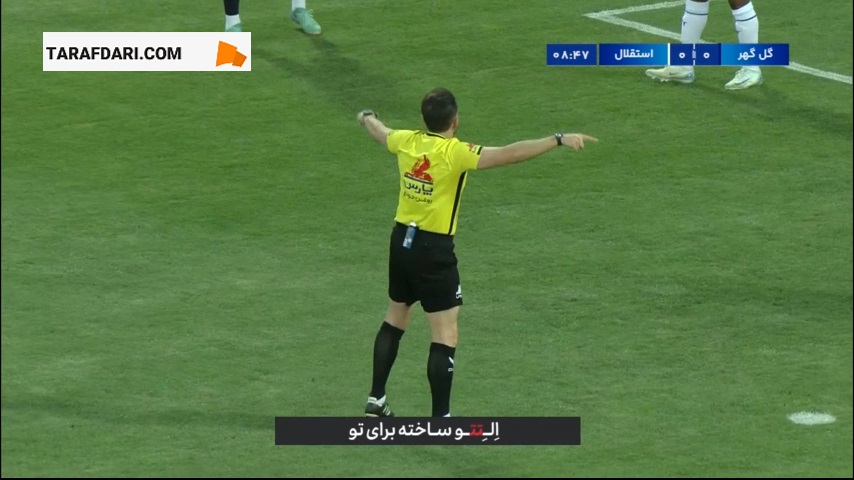 گل به خودی محمدرضا آزادی مقابل گل گهر (گل گهر 1-0 استقلال)
