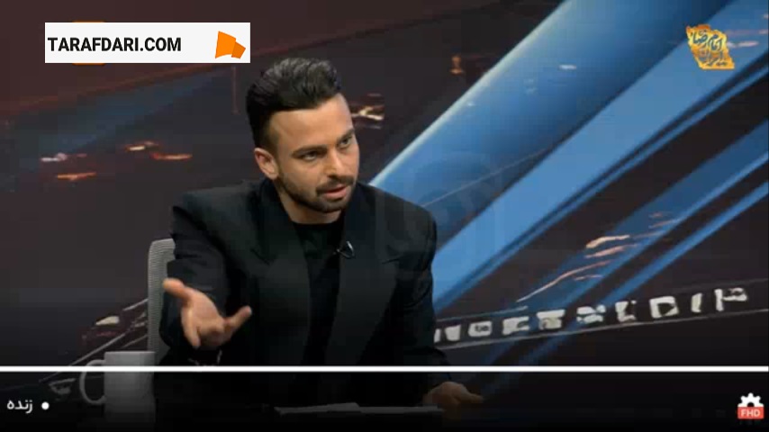 سروش رفیعی: هر بازیکنی که فکر میکند من در خروجش از پرسپولیس دخیل بودم روی خط این برنامه بیاید و اعلام کند