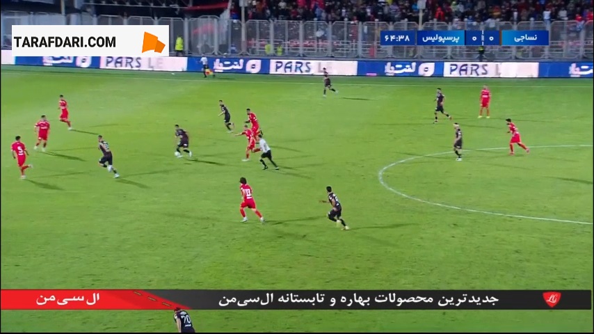 گل علیرضا عنایت‌ زاده به نساجی (نساجی 0-1 پرسپولیس)