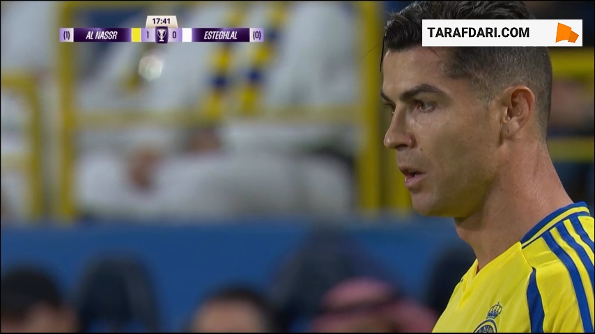واکنش دیدنی سید حسین حسینی روی ضربه آزاد کریستیانو رونالدو (النصر 1-0 استقلال)