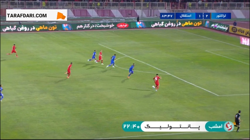 برخورد شوت محکم مهدی ترابی به تیر دروازه استقلال (تراکتور 2-1 استقلال)