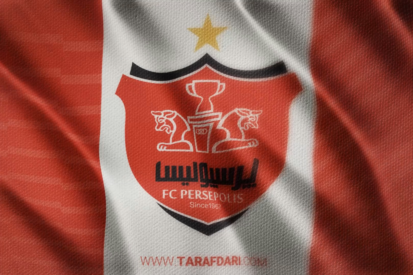 پرسپولیس - لیگ برتر فوتبال ایران -