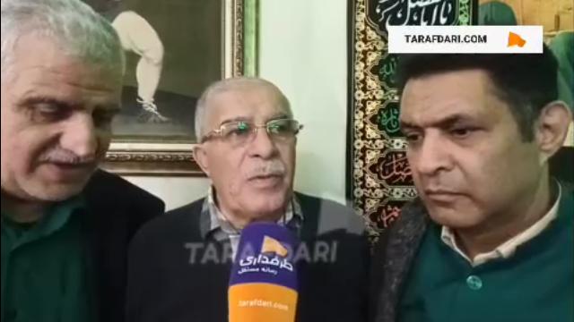 حسن روشن - مصاحبه حسن روشن - وضعیت استقلال