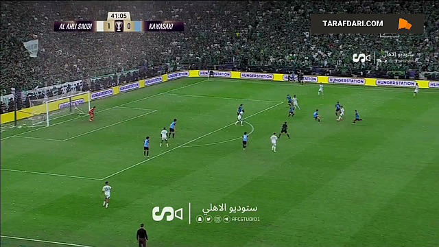 فرانک کسیه