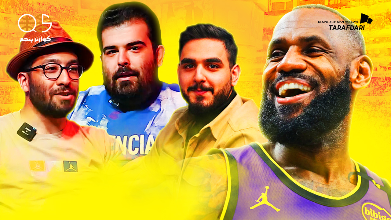 لیکرز - لس آنجلس لیکرز - بسکتبال nba