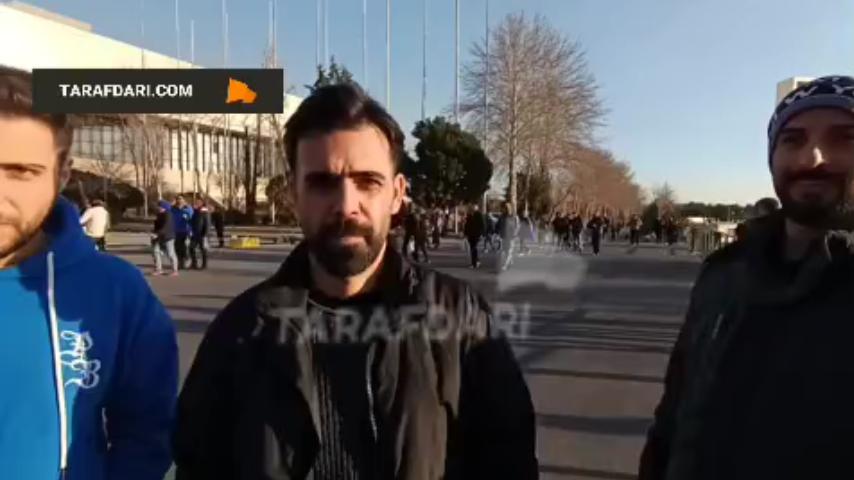 هوادار استقلال