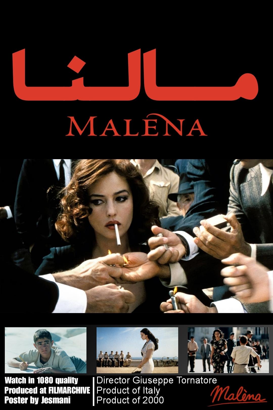 فیلم Malena