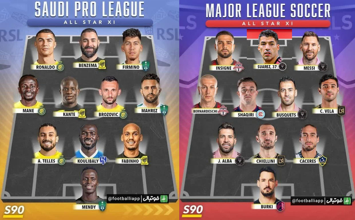 تیم منتخب لیگ برتر عربستان در مقابل تیم منتخب لیگ برتر آمریکا؛ با حضور لیونل مسی، کریستیانو رونالدو و لوئیس سوارز