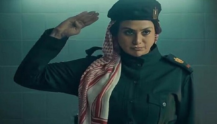 صددام