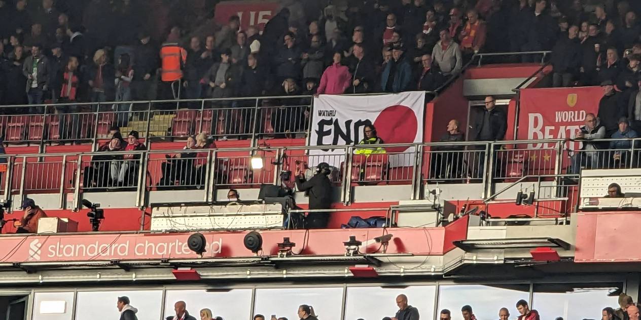 واتارو اندو