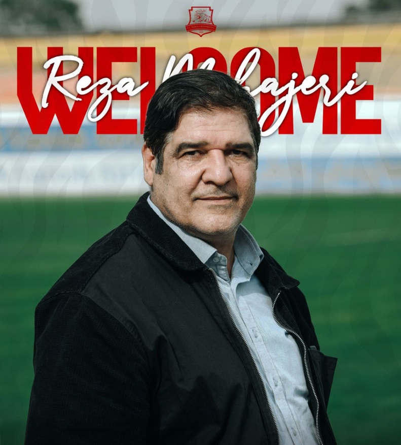 رضا مهاجری نساجی