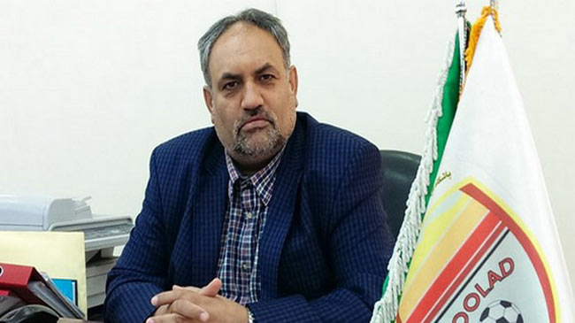 مدیرعامل فولاد خوزستان - فولاد خوزستان
