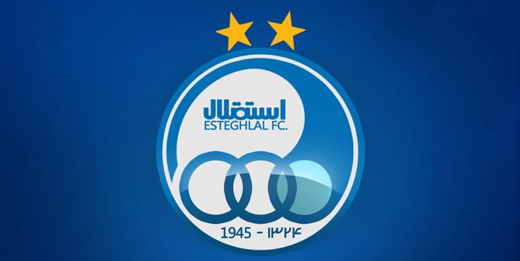 Esteghlal