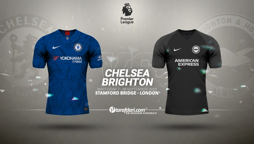 چلسی-برایتون-Chelsea-Brighton