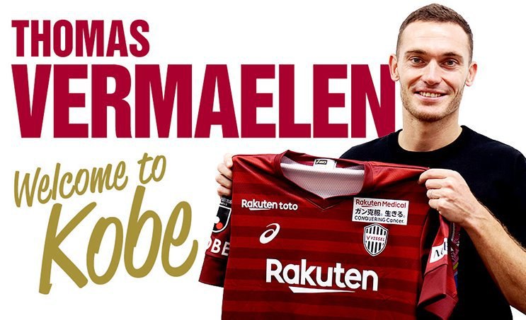 Vissel kobe-Japan-Belgium-ویسل کوبه-ژاپن-بلژیک