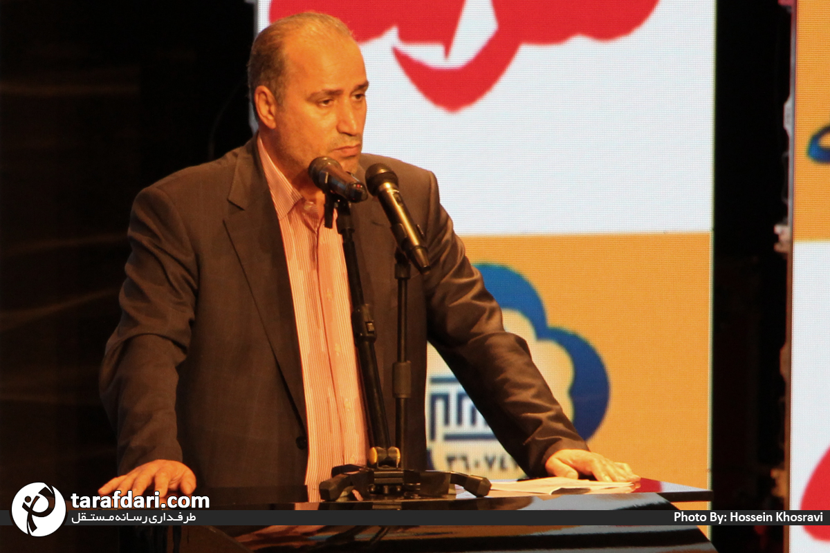 فدراسیون فوتبال ایران-فوتبال ایران-Football Federation Islamic Republic of Iran-iran football