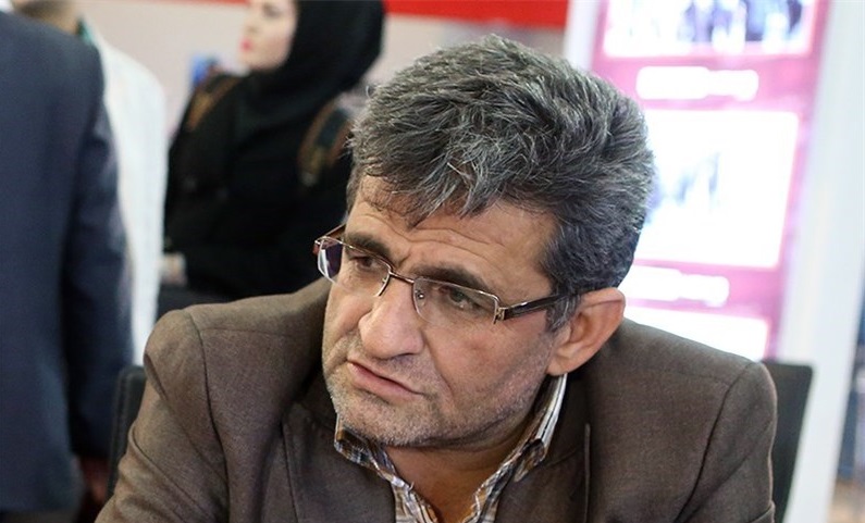فدراسیون فوتبال - کمیته انضباطی