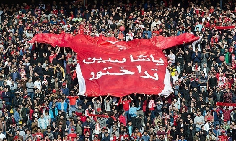 لیگ برتر فوتبال-تراکتورسازی-persian gulf league-tractor sazi