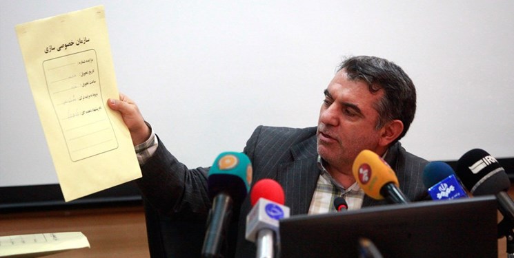 لیگ برتر فوتبال-سازمان خصوصی سازی-persian gulf league-Iranian Privatization Organization