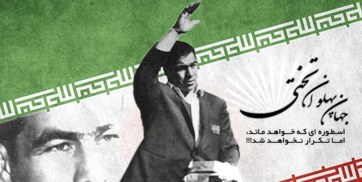 کشتی-تیم ملی کشتی-Wrestling-iran Wrestling