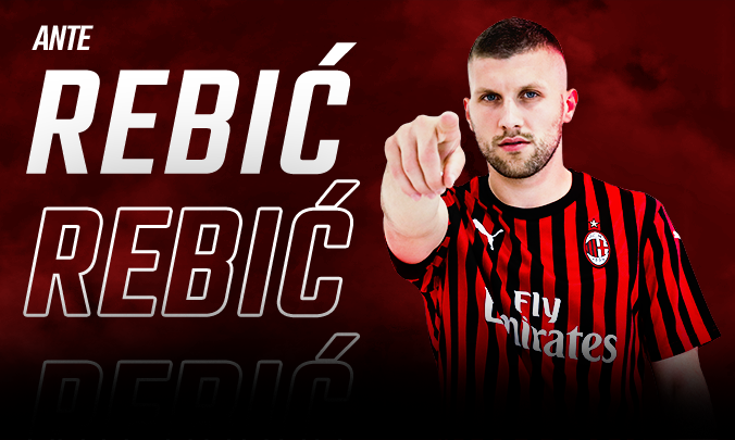 میلان-سری آ-ایتالیا-Ac Milan-آینتراخت فرانکفورت-کرواسی