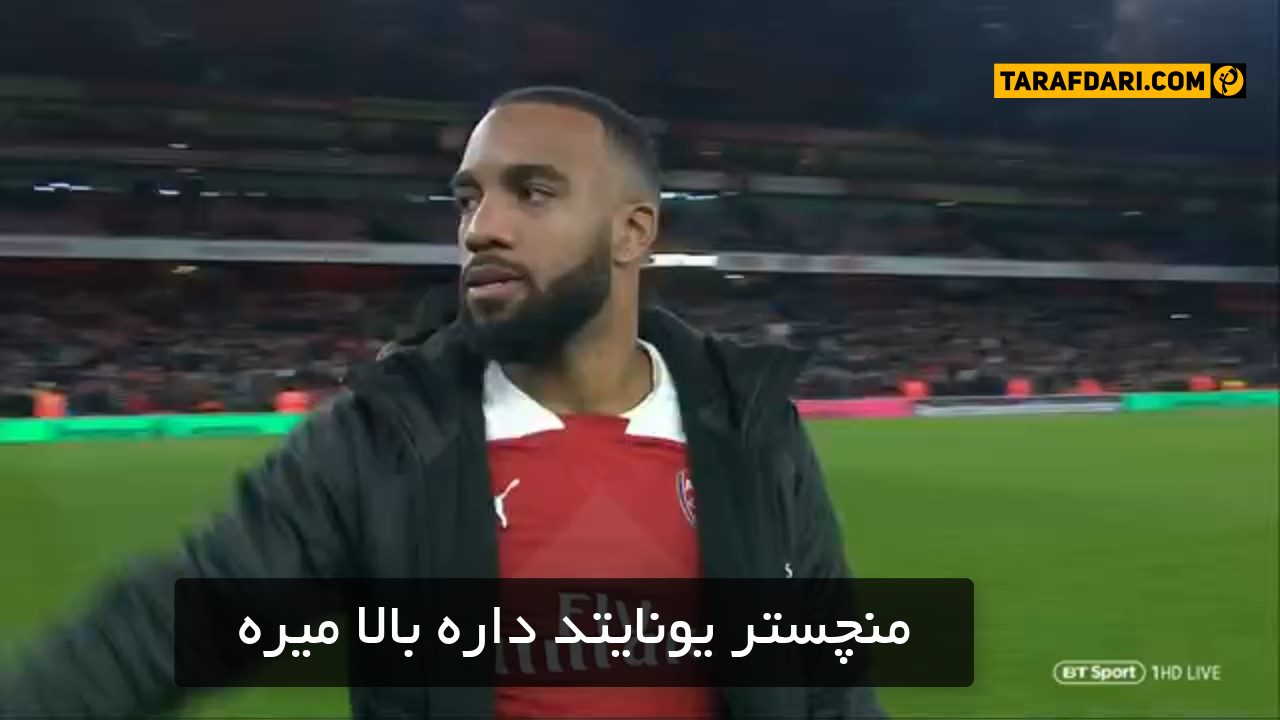 دانلود؛ آنالیز کامل بازی آرسنال 2-0 چلسی با حضور ریو فردیناند و جرمین جناس از شبکه BT Sport [همراه با زیرنویس فارسی]
