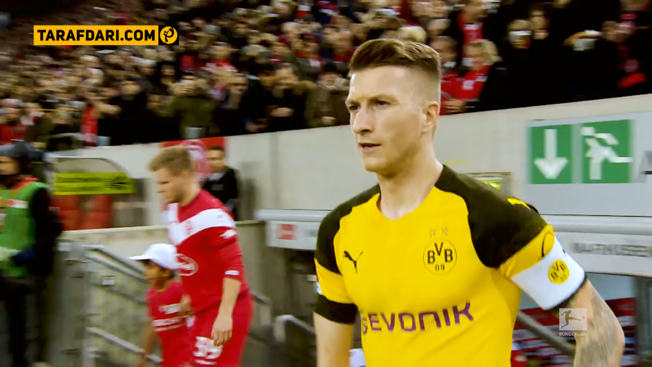 بوندس لیگا - bundesliga