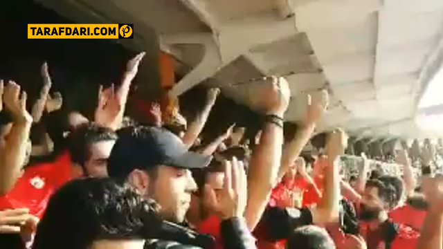 دانلود؛ حمایت هواداران تراکتورسازی از حضور بانوان در ورزشگاه