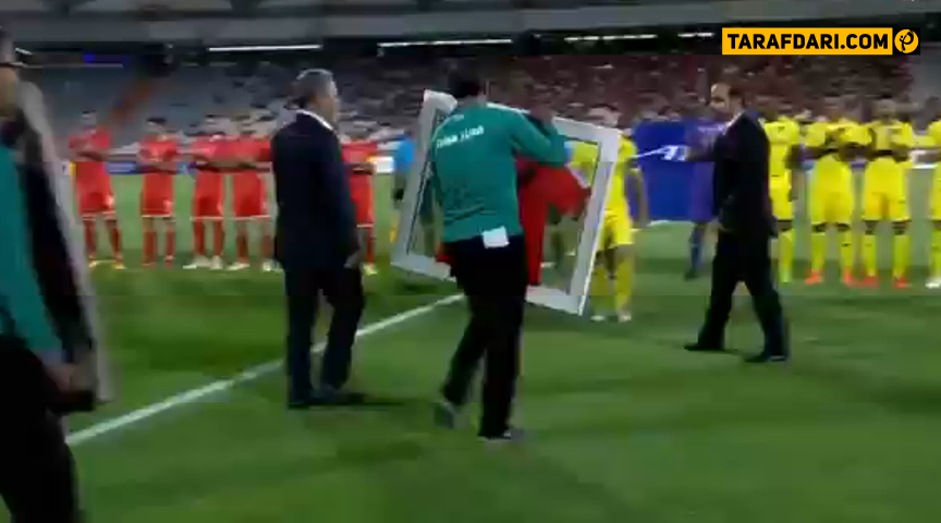 السد قطر
