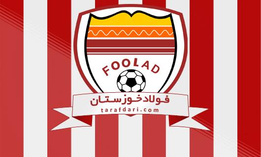 لیگ برتر-فولاد
