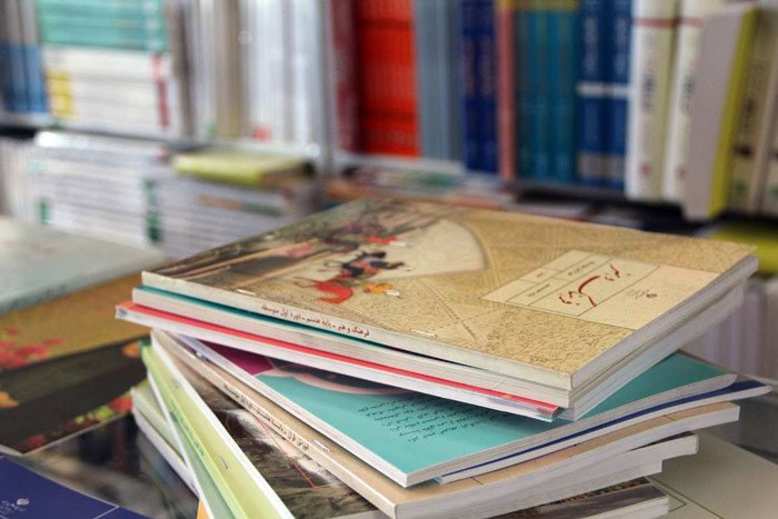 دانلود کتاب های درسی پیش دانشگاهی (نظام قدیم)؛ تجربی، ریاضی و فیزیک و علوم انسانی