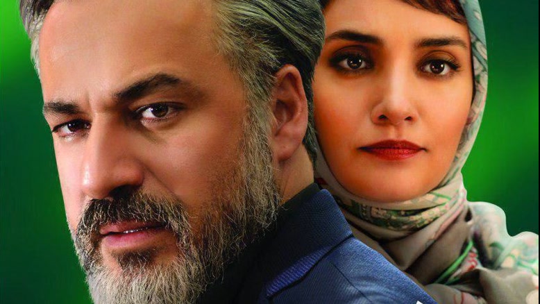 دانلود قسمت 7م هفتم سریال رقص روی شیشه