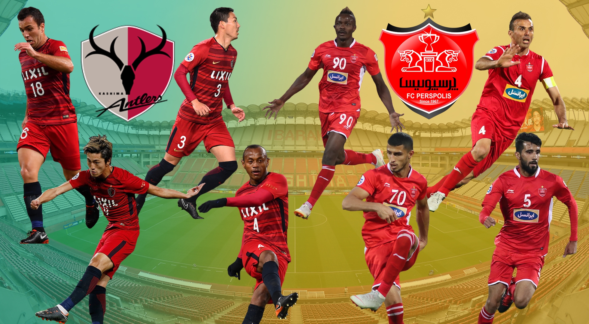 پرسپولیس-کاشیما-فینال لیگ قهرمانان آسیا