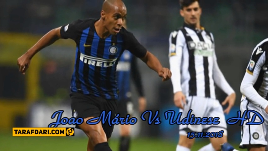 اینتر-اودینزه-سری آ-جوزپه مه آتزا-inter-udinese-serie a