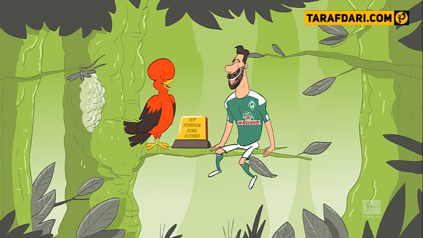 بایرن مونیخ-بوندس لیگا-عمر مومنی-bayern munich-bundesliga
