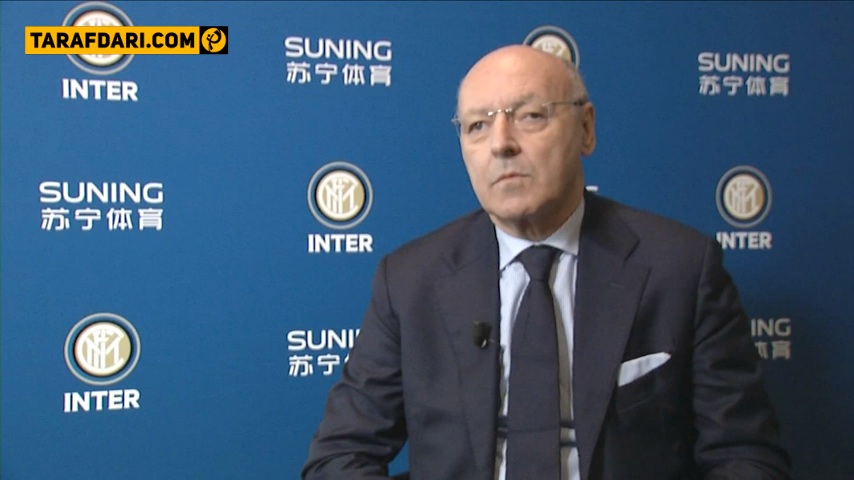 اینتر-سری آ-ایتالیا-inter-serie a