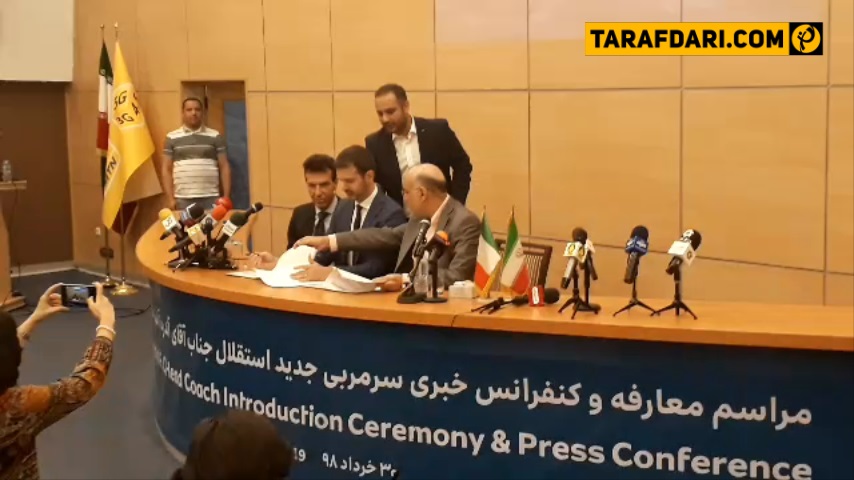 استقلال-لیگ برتر ایران-نقل و انتقالات ایران-Esteghlal