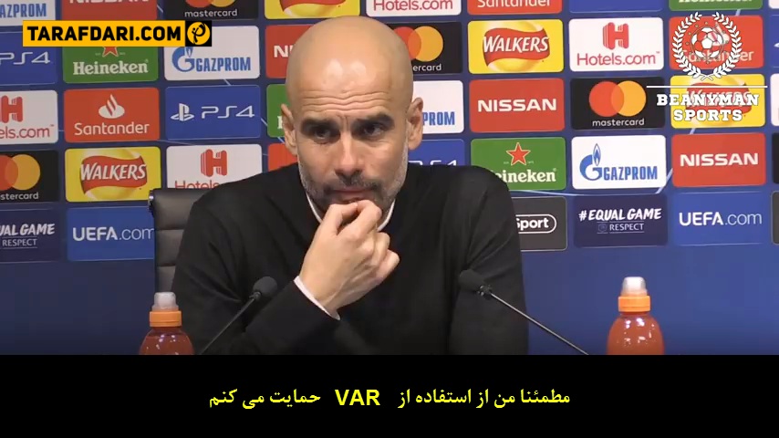 منچسترسیتی-تاتنهام-لیگ قهرمانان اروپا-ورزشگاه اتحاد-manchester city-tottenham-ucl