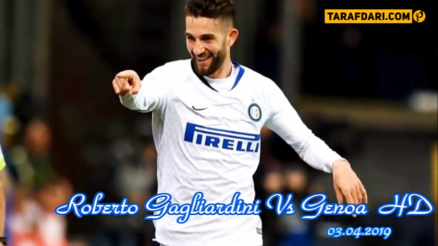 اینتر-جنوا-سری آ-ایتالیا-inter-genoa-serie a